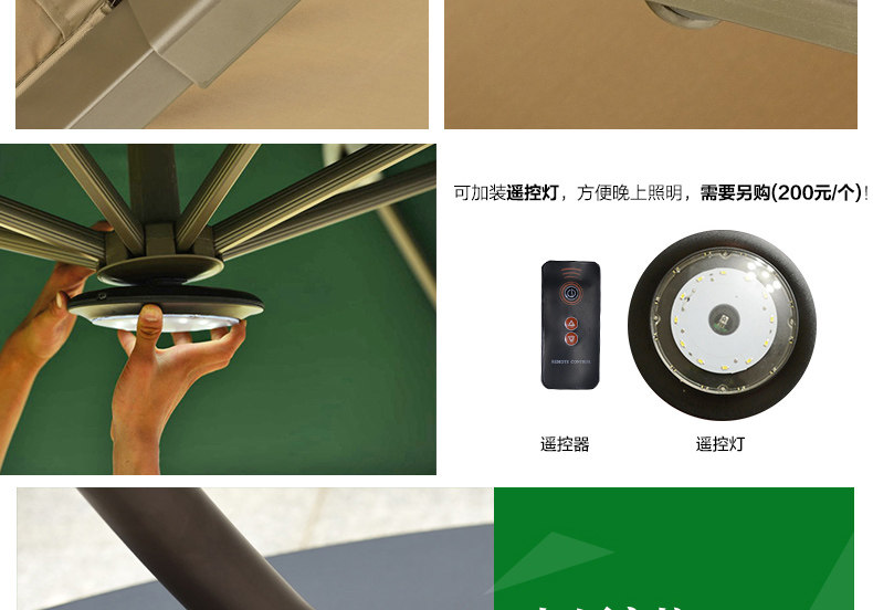 Big Bend Umbrella -Khaki (11) -_ 29.jpg