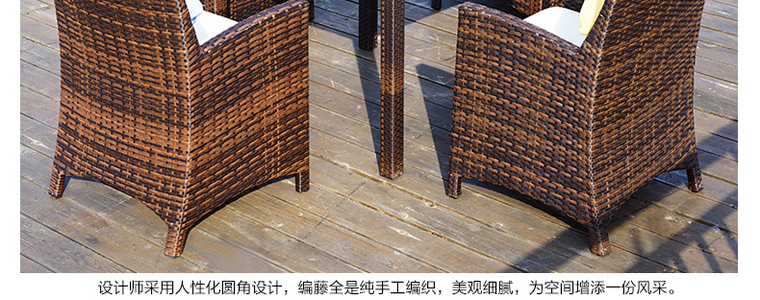 幽 之 腾 Ghế Wicker ngoài trời Bàn ban công và ghế ngoài trời Sân giải trí Đồ nội thất mây Năm mảnh Bộ bàn ghế và ghế