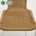 Youteng đồ gỗ ngoài trời vườn ban công sân mở không khí cafe giải trí ghế wicker nhôm ngoài trời bàn và ghế nội thất ngoài trời Bàn ghế ngoài trời / sân