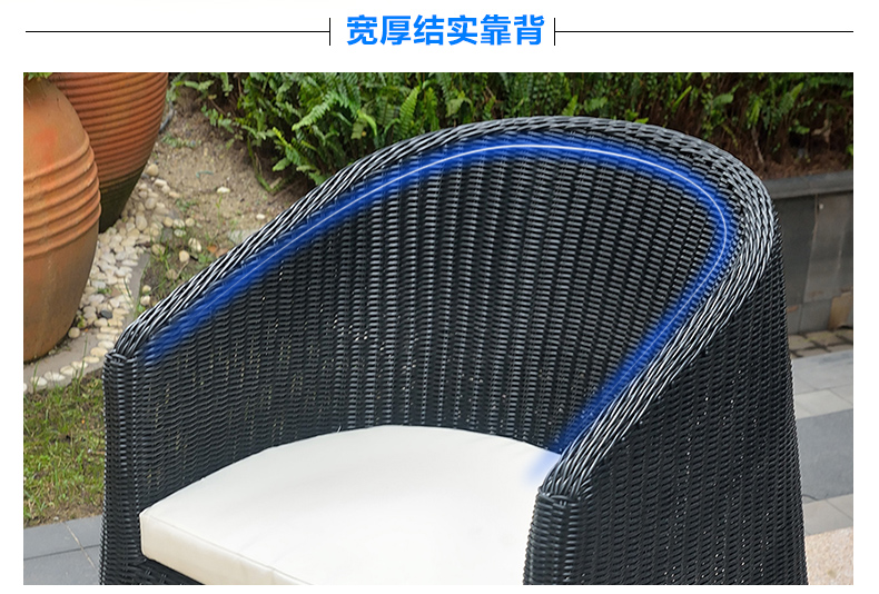 Ghế wicker ba mảnh ban công bàn cà phê nhỏ ngoài trời ngoài trời sân giải trí sân thượng ban công bàn ghế hiện đại nhỏ gọn