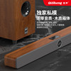 Qisheng Home Audio Karaoke Living Room Soundbar Home Theater Subwoofer Surround Ktv Tv Projector Set