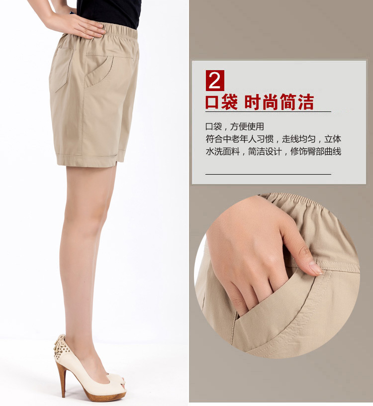 Phụ nữ trung niên quần short mặc mẹ mùa hè ăn mặc kích thước lớn cotton căng eo cao trung niên lỏng thường năm quần vest nữ trung niên