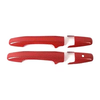 Две двери с одним отверстием, красное углеродное волокно