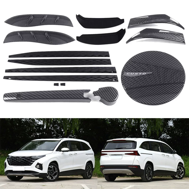 Подходит к 21 Hyundai Custu Custo окантовка заднего обзора на двери, топливный бак на крышке, дуга стеклоочистителя