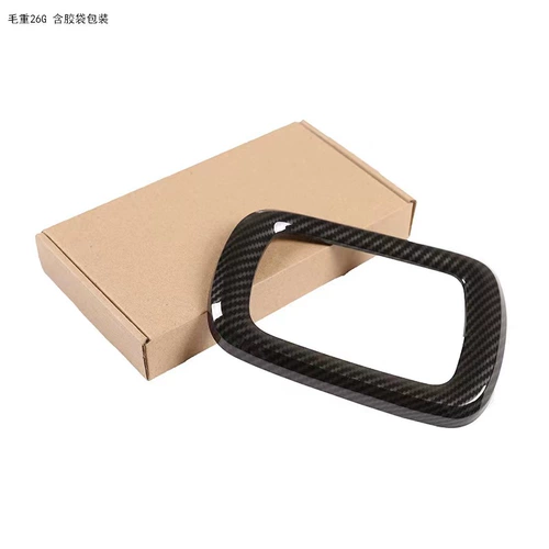 Подходит для коробки передач Toyota Hilux 15-21, рисунок из углеродного волокна, комплект декоративных принадлежностей из 1 предмета.