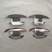 Поселение дверной чаши