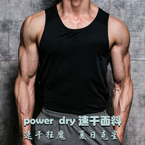 (玄雨)power dry 速干排汗抗菌除臭户外休闲圆领速干背心男款