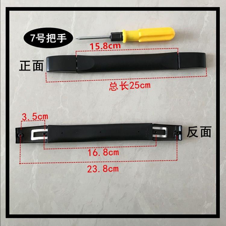 Phụ kiện hành lý xử lý xe đẩy trường hợp xử lý phổ có thể thu vào xử lý vali mật khẩu hộp xử lý - Phụ kiện hành lý phụ kiện vali hn