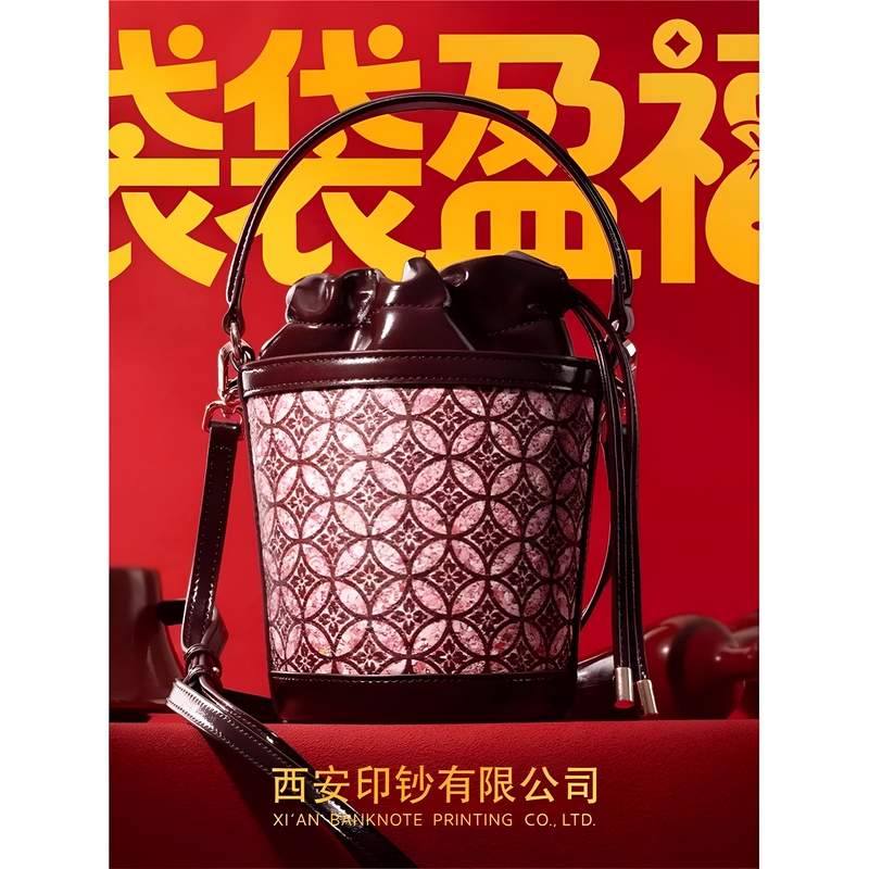 Xi'An Printing Factory Genuine Bag, Yingfu Money Art Bucket Bag, Shoulder Bag, Crossbody Bag, Handbag, Qixi Festival Gift for Girlfriend