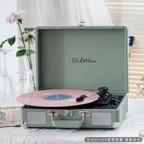 Flowing time Didatime retro portable portable vinyl LP record mechanical and electrical record player Old record player decorative ornaments
