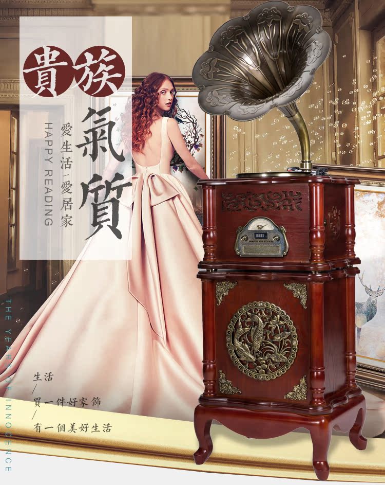 đầu đĩa than micro dd8	 Máy ghi âm vinyl đa chức năng retro máy ghi âm sừng lớn Phòng khách retro phong cách châu Âu đồ trang trí bass Bluetooth - Máy hát 	đầu đĩa than cũ