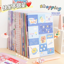 Cute girl heart notebook notebook girl simple ins Wind Japanese junior high school students B5 soft copy car line book