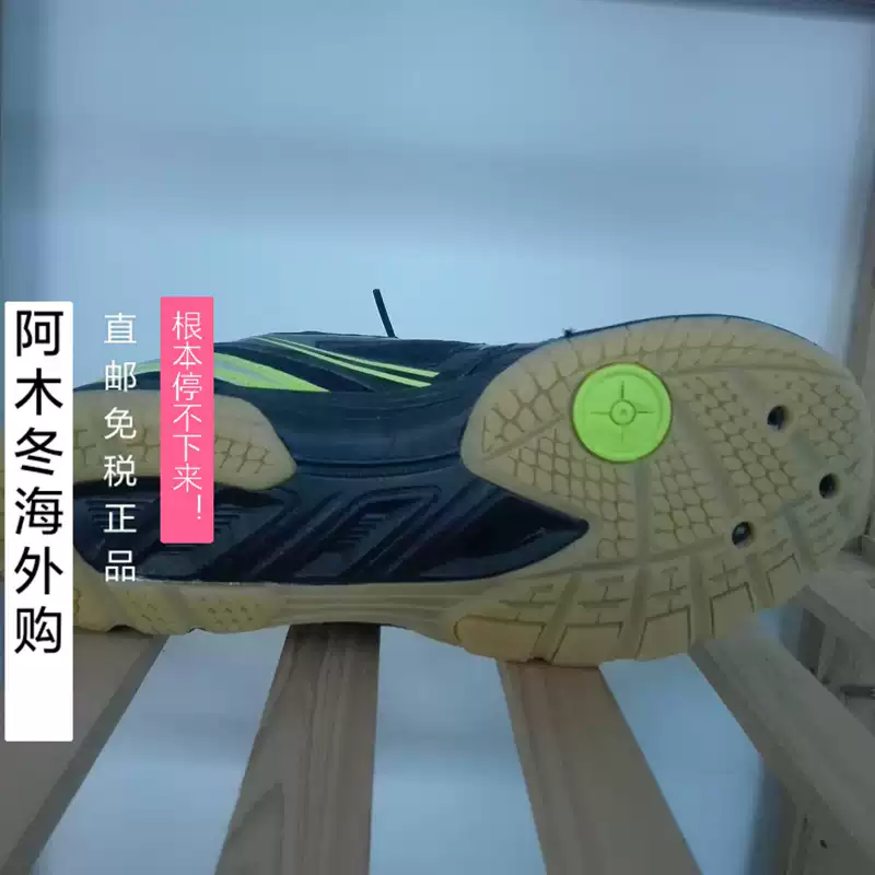 Dịch vụ mua sắm Nhật Bản trực tiếp mail chính hãng Stica STIGA giày bóng bàn nam mới G1408031 màu đen giày sneaker nam