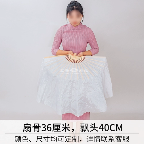 Танцевальный квадратный танце