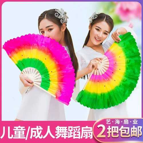 Детский фанат танцев танцев танца в детском саду, исполнение реквизита для реквизита для реквизита для выступлений, специальные фанаты танцев на площади Янге Янге