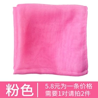 Розовый квадратный шарф (48*48)