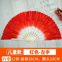 (Дети) красная/левая рука