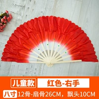 (Дети) красная/правая рука