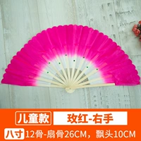 (Дети) Роза красная/правая рука