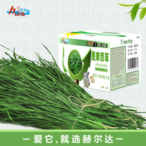Herdati Moshe grass Nanty Rabbit Dragon Cat Drying Pasture Hay Hay Grain quality Tigris Box Kit 1kg