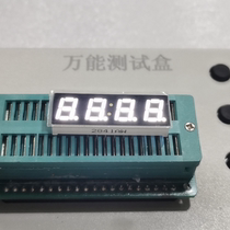 0 28-inch four-digit nixie-tube bright white light 2841AW coyin 2481BW coyang 4 bits high quality