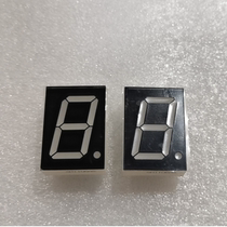 Factory direct 0 8 inch one digital tube 8106AS Yin BS total Yang 1 bright red light