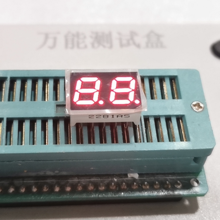 Manufacturer direct sales 0 28 inches double digits code tube red light 2821AS co-yin BS coyang 2 bits high brightness quality-Taobao