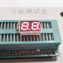 Manufacturer direct 0 28 inches double-digit code tube red light 2821AS coyin BS coyang 2 bits high brightness quality