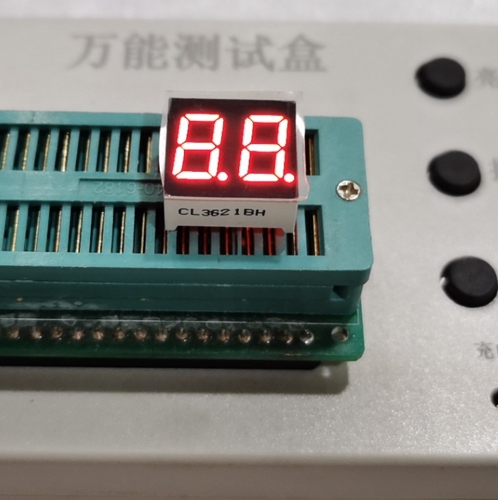 Manufacturer direct sales 0 36 inches double digits code tube red light 3621as coyin 3261bs common high brightness 2 bits-Taobao