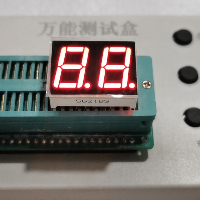 Manufacturer direct sales 0 56 inches double digits code tube red light 5621as coyin 5261bs coyang 2 bits-Taobao