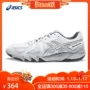 Giày cầu lông ASICS yasehi giày nam và nữ GEL-BLADE 5 giày thể thao đệm TOB520-0193 giày sneaker nike