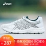 Giày nữ ASICS yasehi LIÊN HỆ 4 giày chạy bộ giày chạy giày sneakers T8D9Q-0100 giày tập gym nam