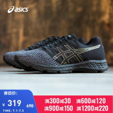 Кроссовки asics/亚瑟士男鞋专业稳定跑鞋exalt 4运动鞋黑金t8d0q-9094 ASICS/EXALT