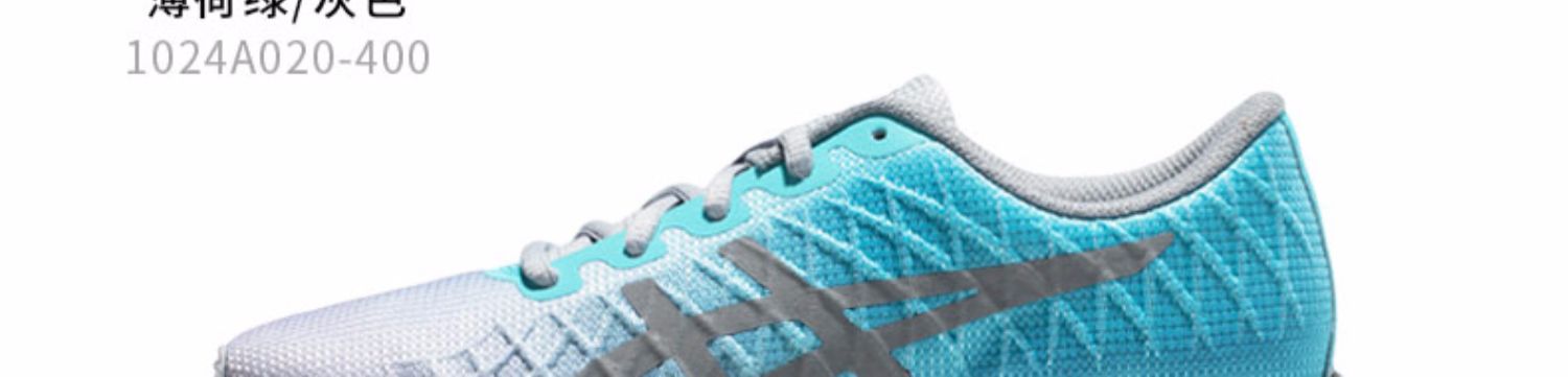 Giày thể thao trẻ em ASICS yasehi GEL-QUANTUM 180 4 Giày thể thao trẻ em lớn GS 1024A020-600 - Giày dép trẻ em / Giầy trẻ giày bata trẻ em