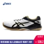 Giày cầu lông ASICS yasehi nam Giày thể thao GEL-COURT HUNTER 1071A020-112 - Giày cầu lông giày tập gym nam