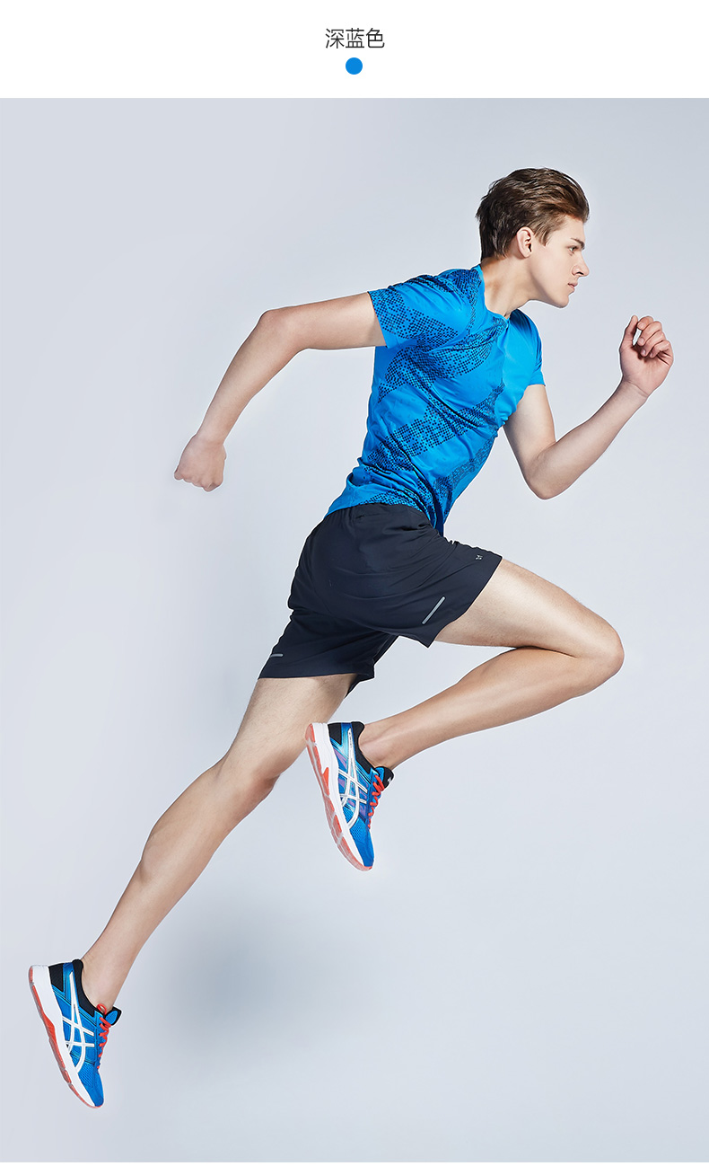 Giày chạy bộ ASICS yasehi Giày đệm nam chạy bộ GEL-NỘI DUNG 4 giày thể thao nam T8D4Q-4393 giày thể thao puma