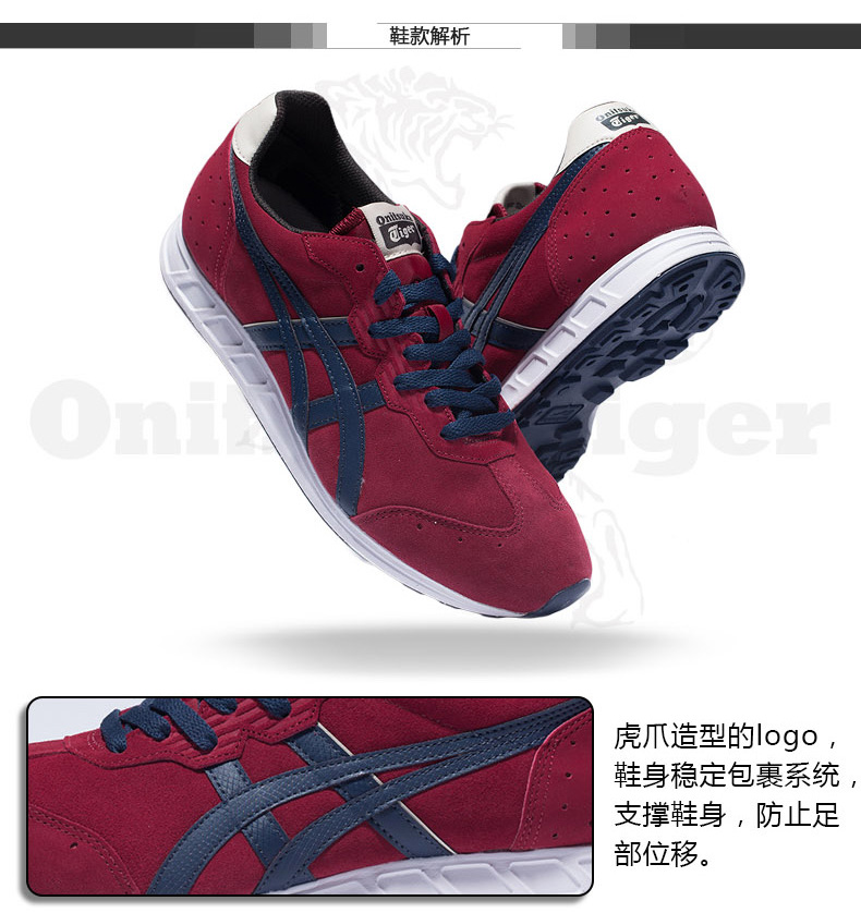 Onitsuka Tiger Ghost Tiger Giày thể thao Giày thông thường Giày nam Giày retro Giày chạy bộ D430L- 2550 giày bitis nữ