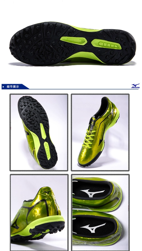 Giày bóng đá MIZUNO Mizuno Giày thể thao nam P1GD156501 giày đá bóng adidas