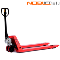 Nuoli (NOBLIFT) forklift 3 tons manual hydraulic handling forklift pallet truck ground cattle manual forklift