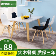 Bàn ăn gỗ rắn Bắc Âu kết hợp bàn ghế gia đình 6 người hiện đại tối giản bàn tròn căn hộ nhỏ ăn bàn ăn - Bàn bàn học chống gù chống cận dergo