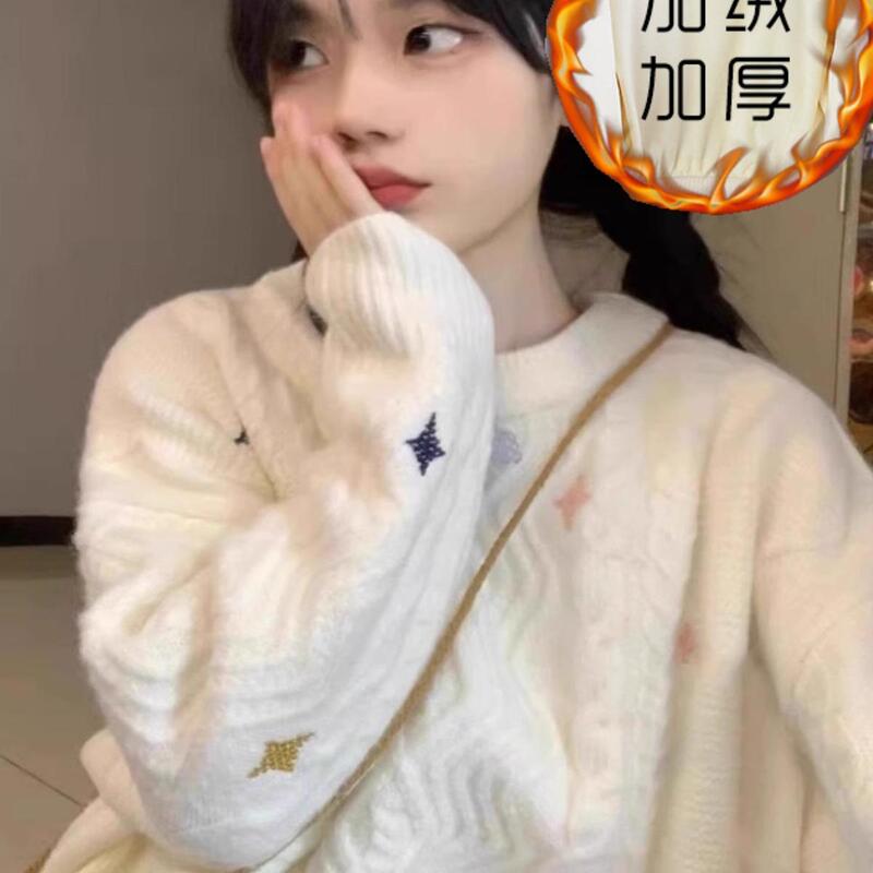Fleece-Lined, Cute Japanese-Style White Chunky Knit Cable Sweater for Female Students, Loose and Lazy Chic Top Fleece-Lined, Cute Japanese-Style White Chunky Knit Cable Sweater for Female Students, Loose and Lazy Chic Top