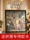 Galison Winter Lights Christmas Puzzle Frame Square Picture Frame Empty Frame 500 Pieces 1000 Pieces Puzzle Frame 70