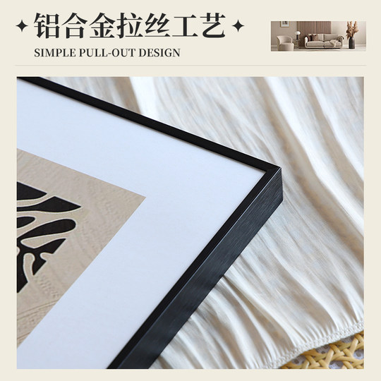 Simple Narrow-Edge Aluminum Alloy Picture Frame for Wall Hanging Posters, Advertisements, Sketches, and Puzzle Framing, Available in Sizes 24 Inch, 30 Inch, 60 Inch, 70 Inch, 50 Inch
