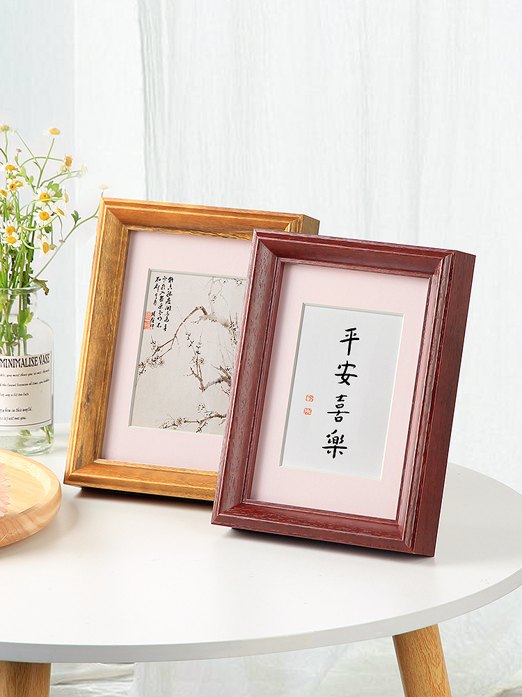 American solid wood pendulum table photo frame 10 inch 8 inch 7 Coffee color original wood color mounted small frame A4 like frame photo frame