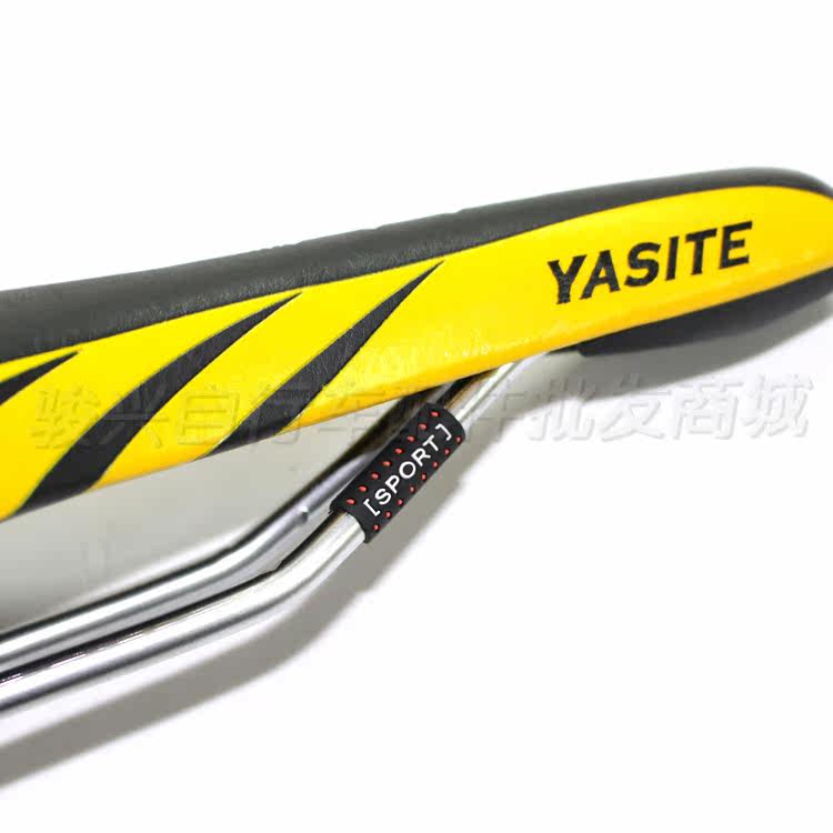 Selle de vélo Mountain Bike YASITE - Ref 2349149 Image 16