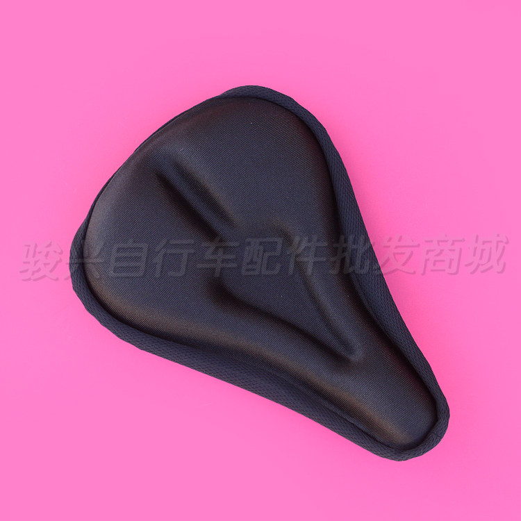 Selle de vélo Mountain Bike - Ref 2344310 Image 7