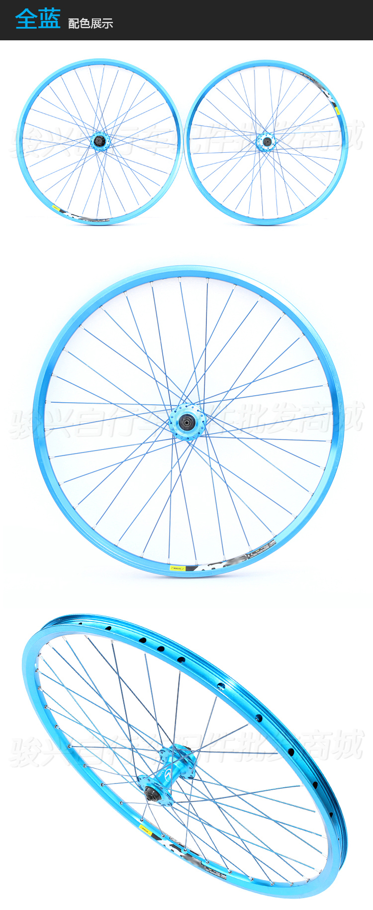 Roues de vélo Mountain Bike JIELUN 26 pouces - Ref 2378175 Image 9