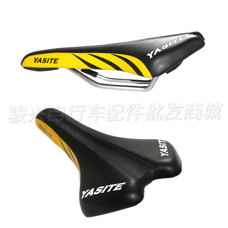 Selle de vélo Mountain Bike YASITE - Ref 2349149 Image 14