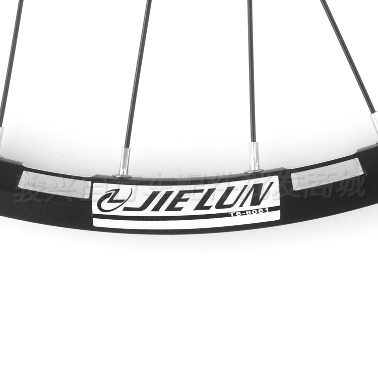 Roues de vélo Mountain Bike JIELUN 26 pouces - Ref 2381452 Image 21