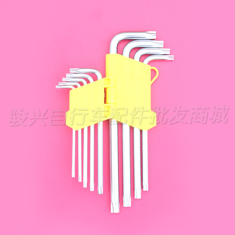 Outils pour vélo - Ref 2276732 Image 24